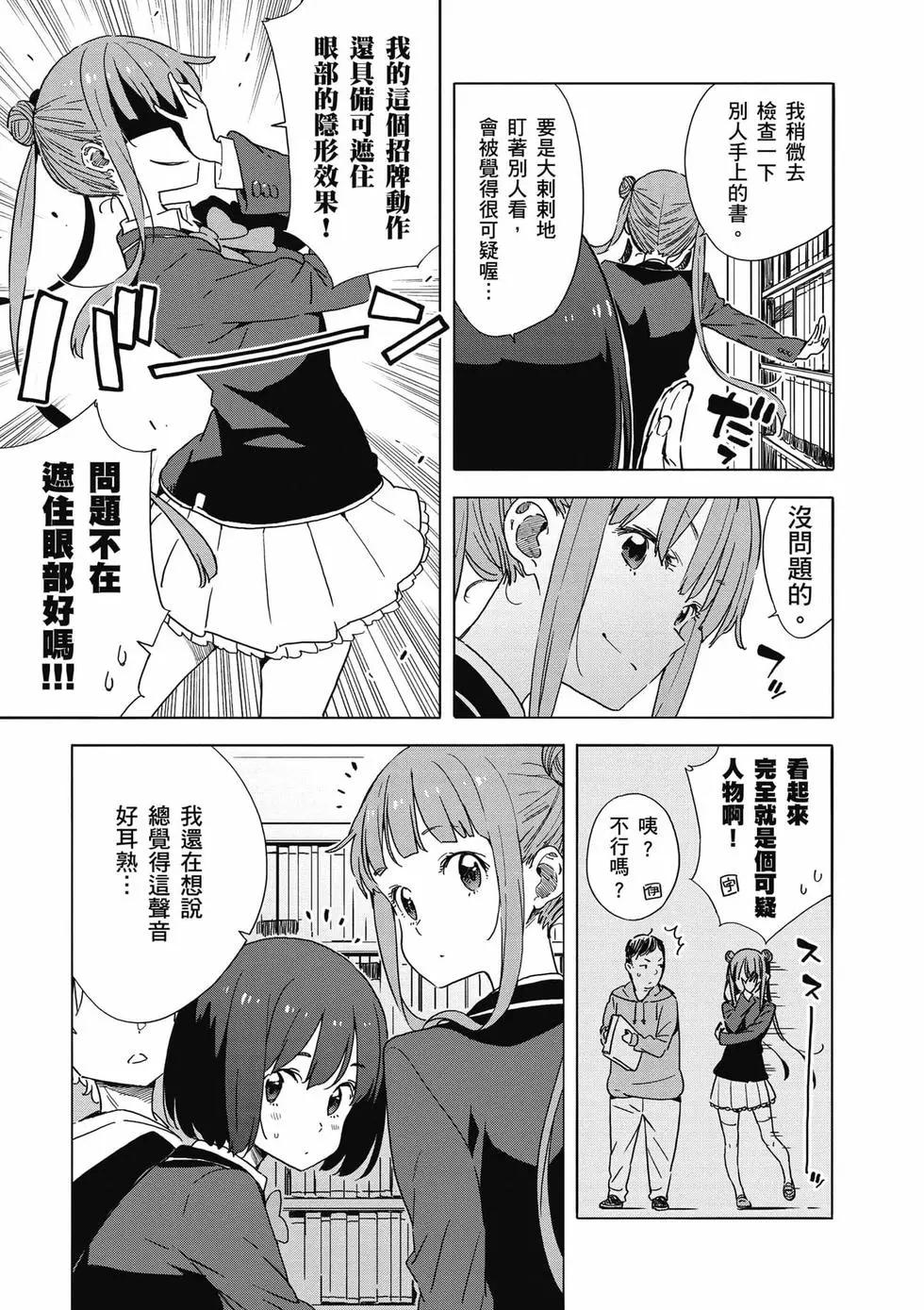 第08卷149