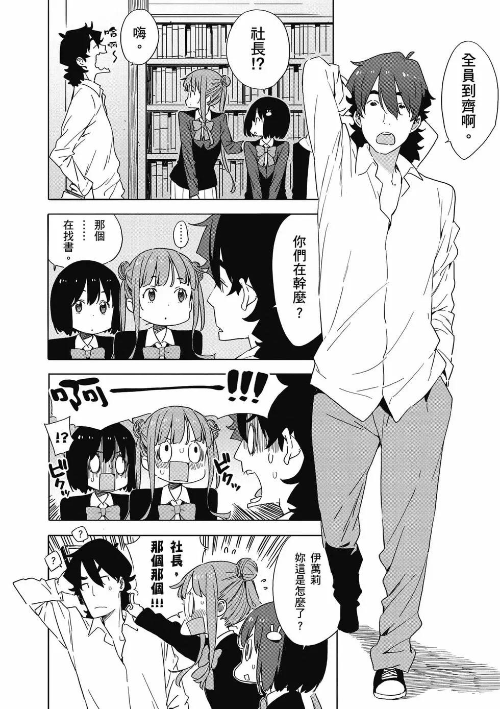 第08卷150