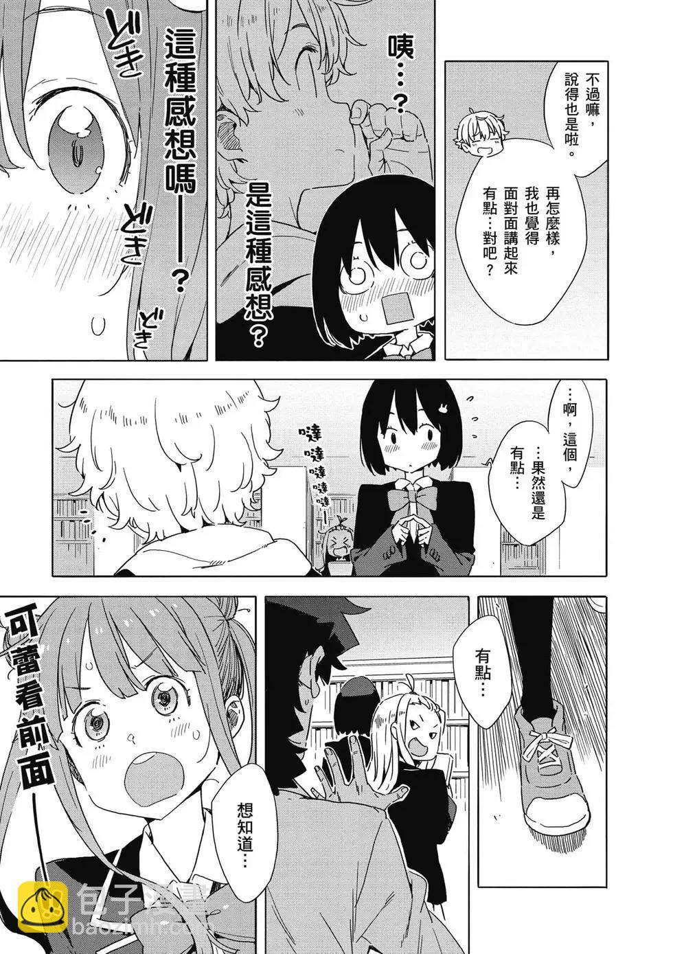 第08卷155