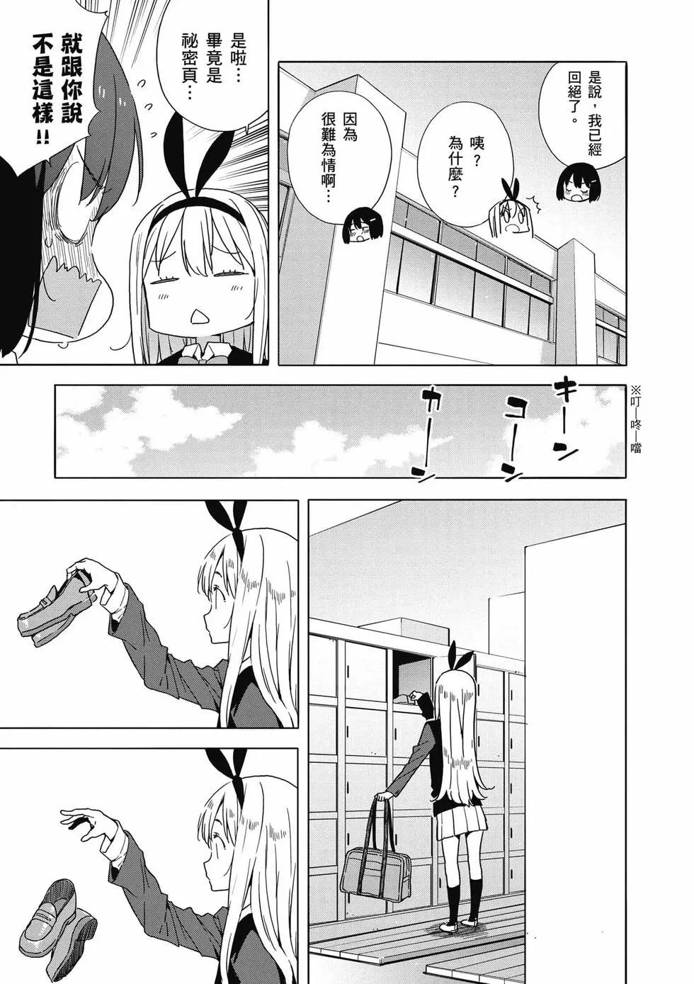 第08卷171