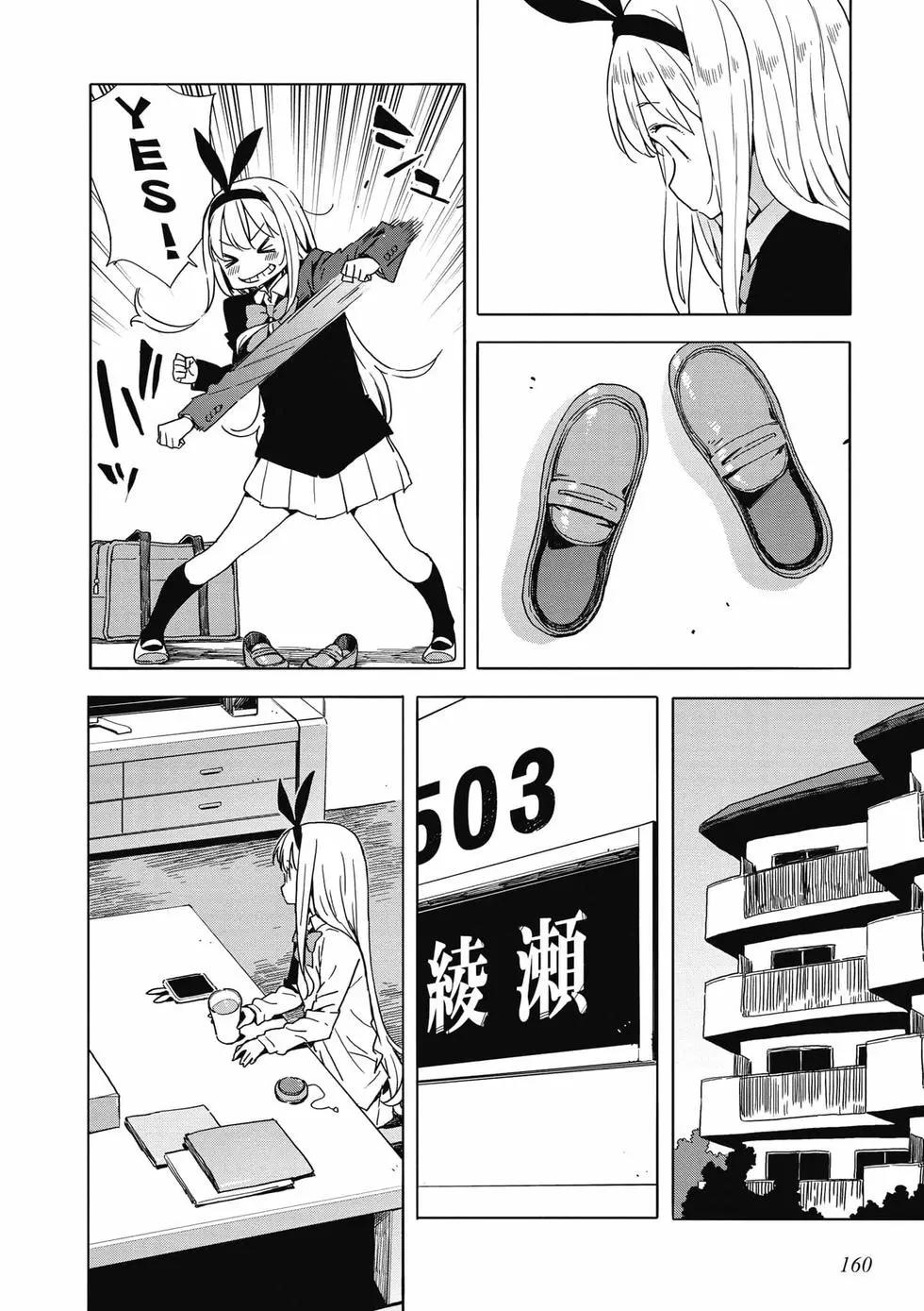 第08卷172