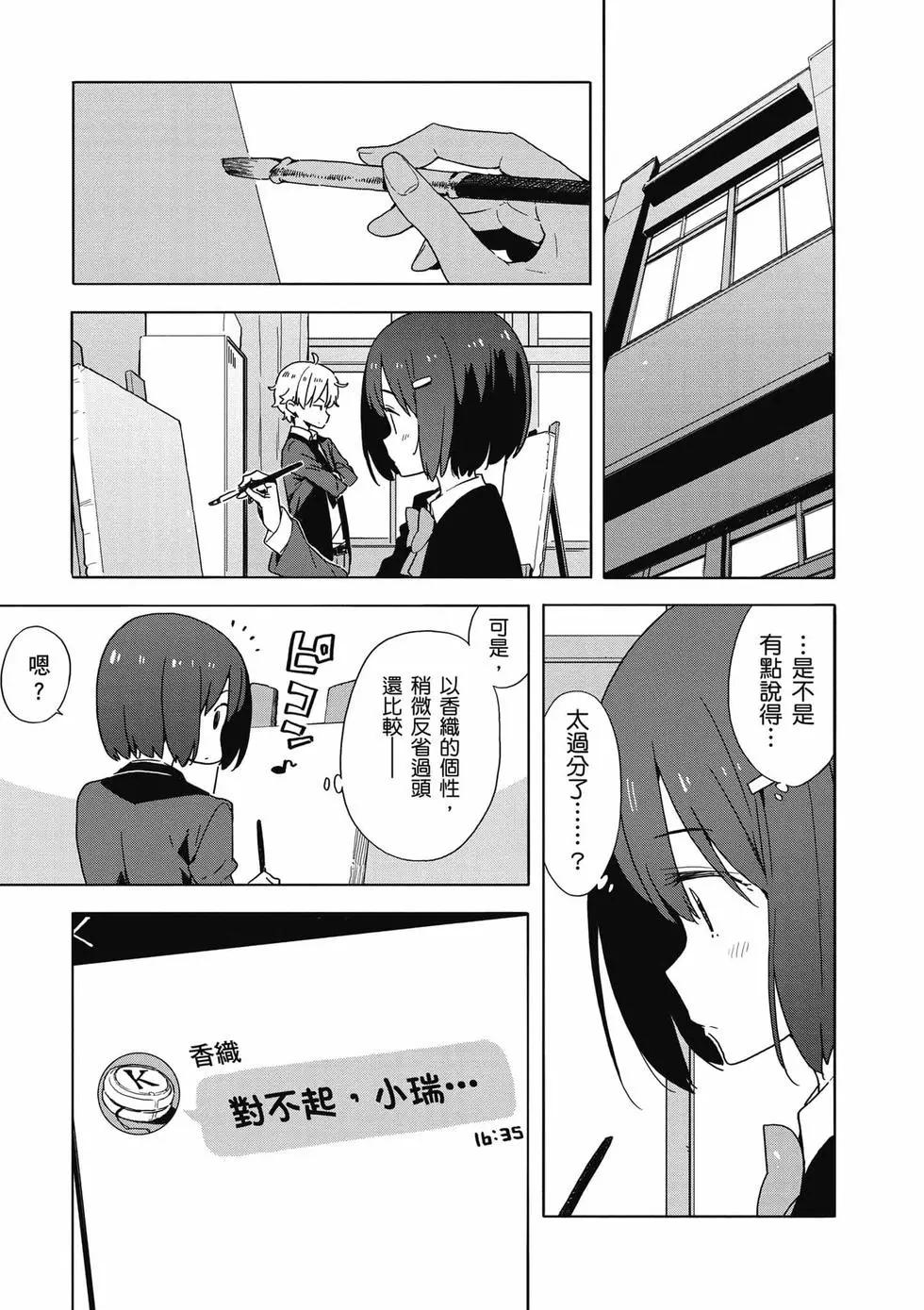 第08卷183