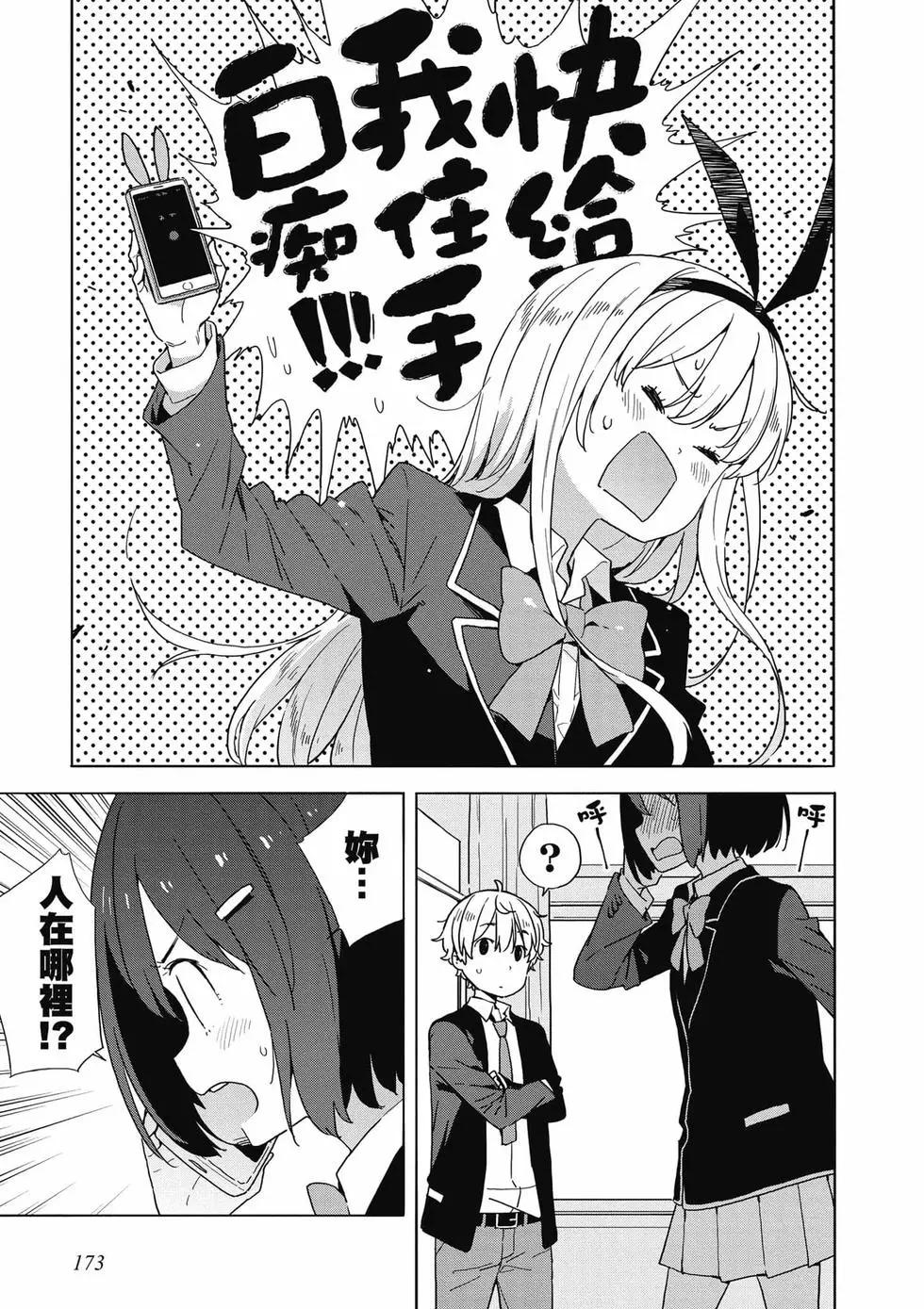 第08卷185