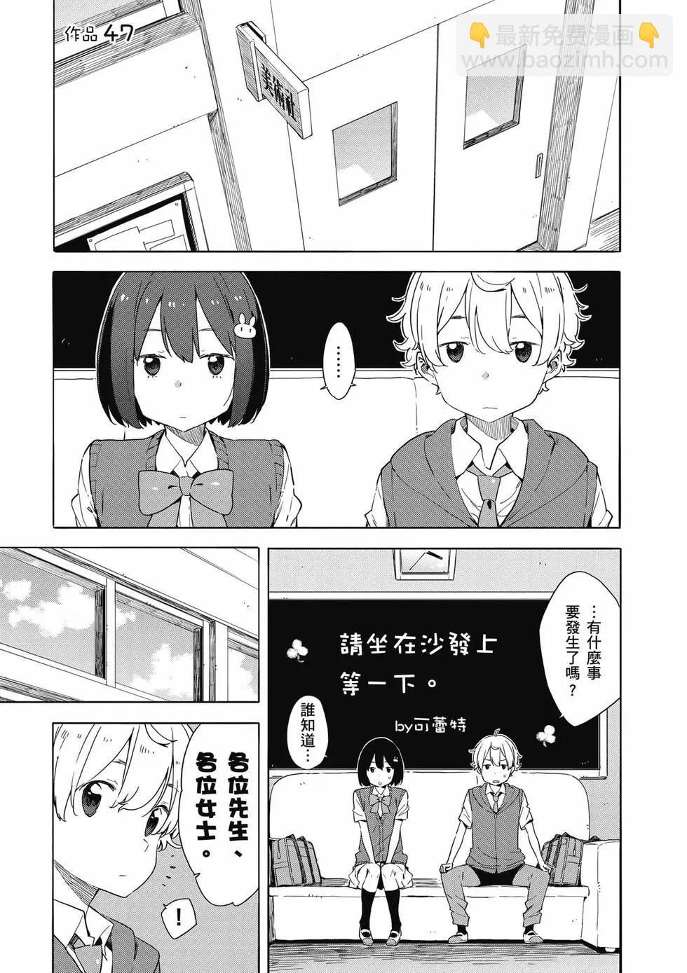 第08卷25