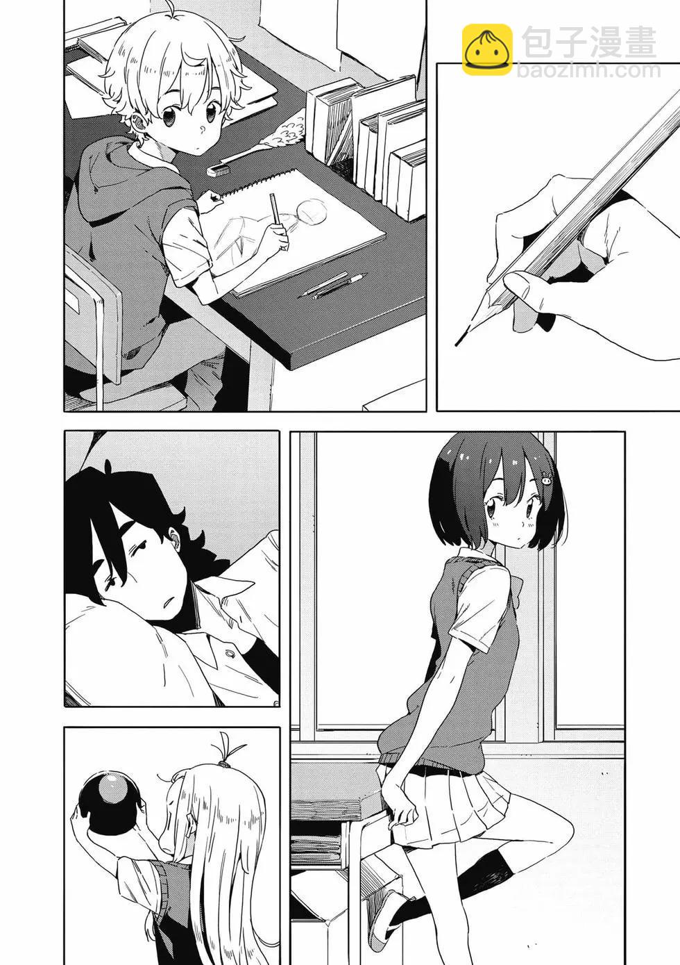 第08卷4