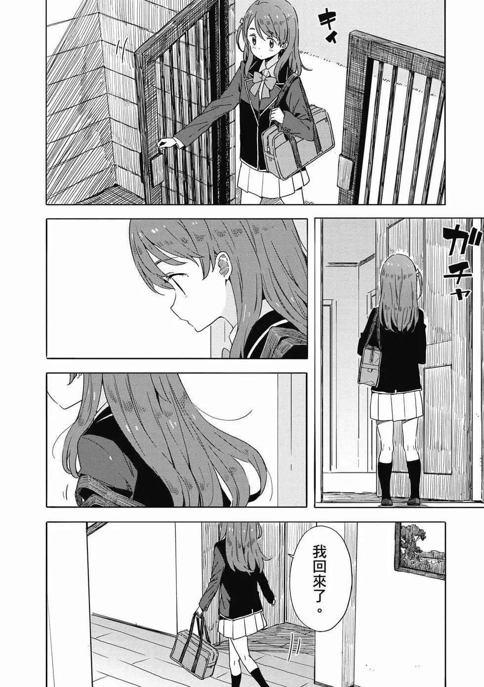 第08卷66