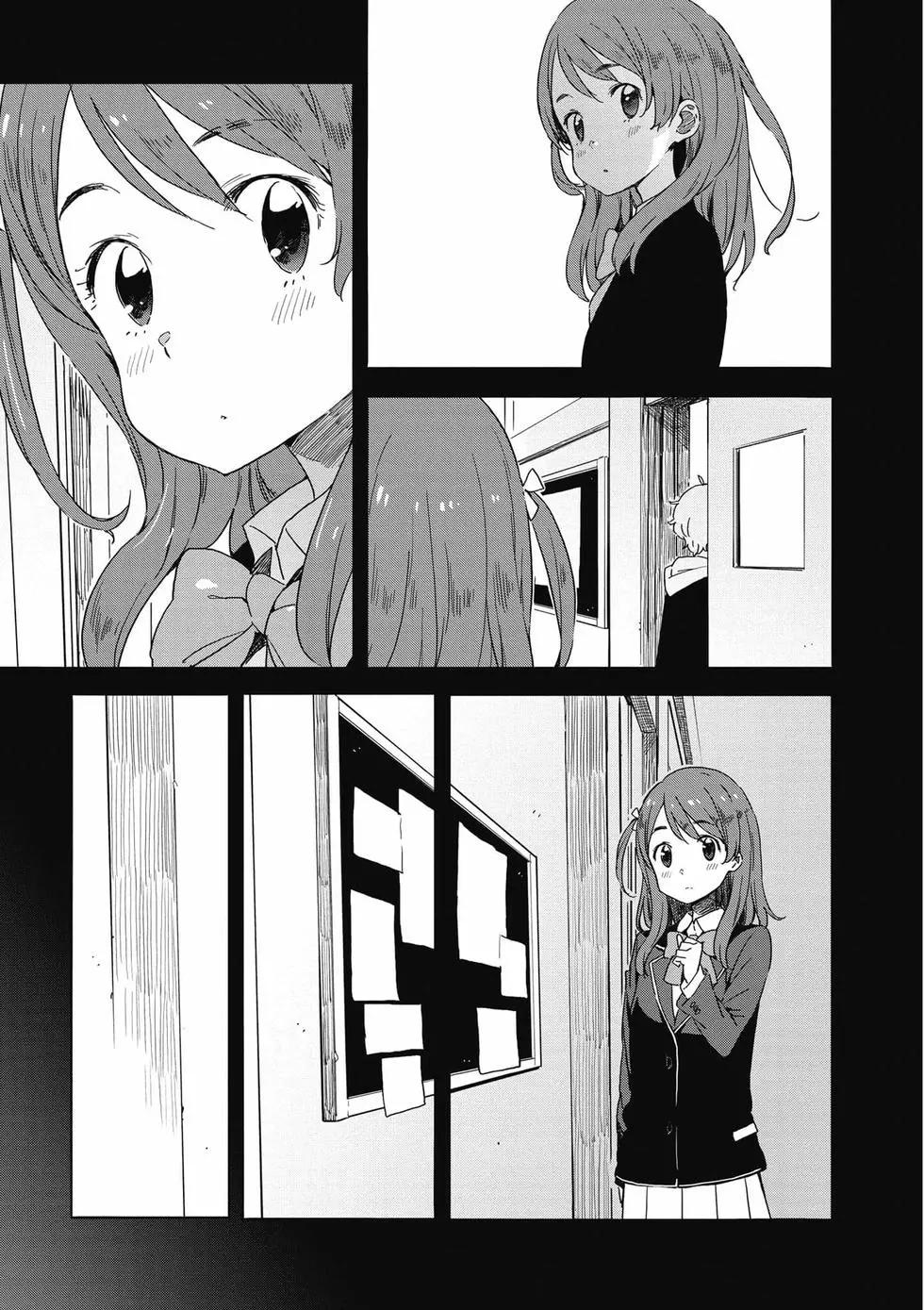 第08卷73