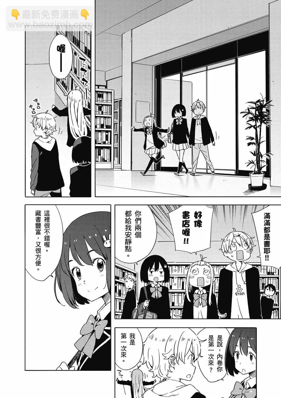 第08卷98