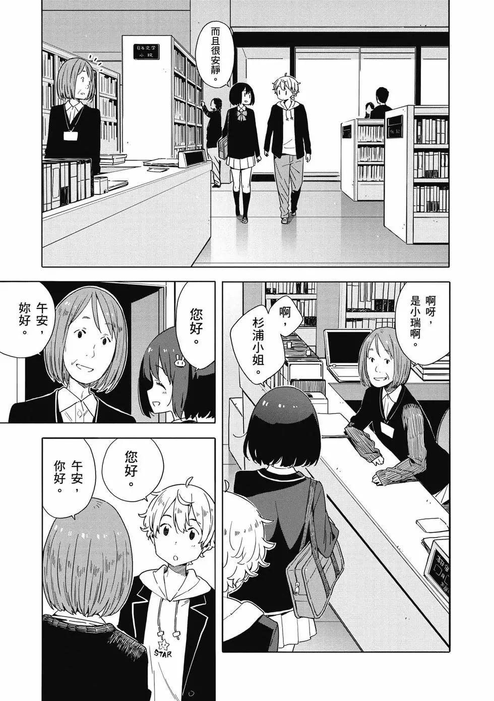第08卷99