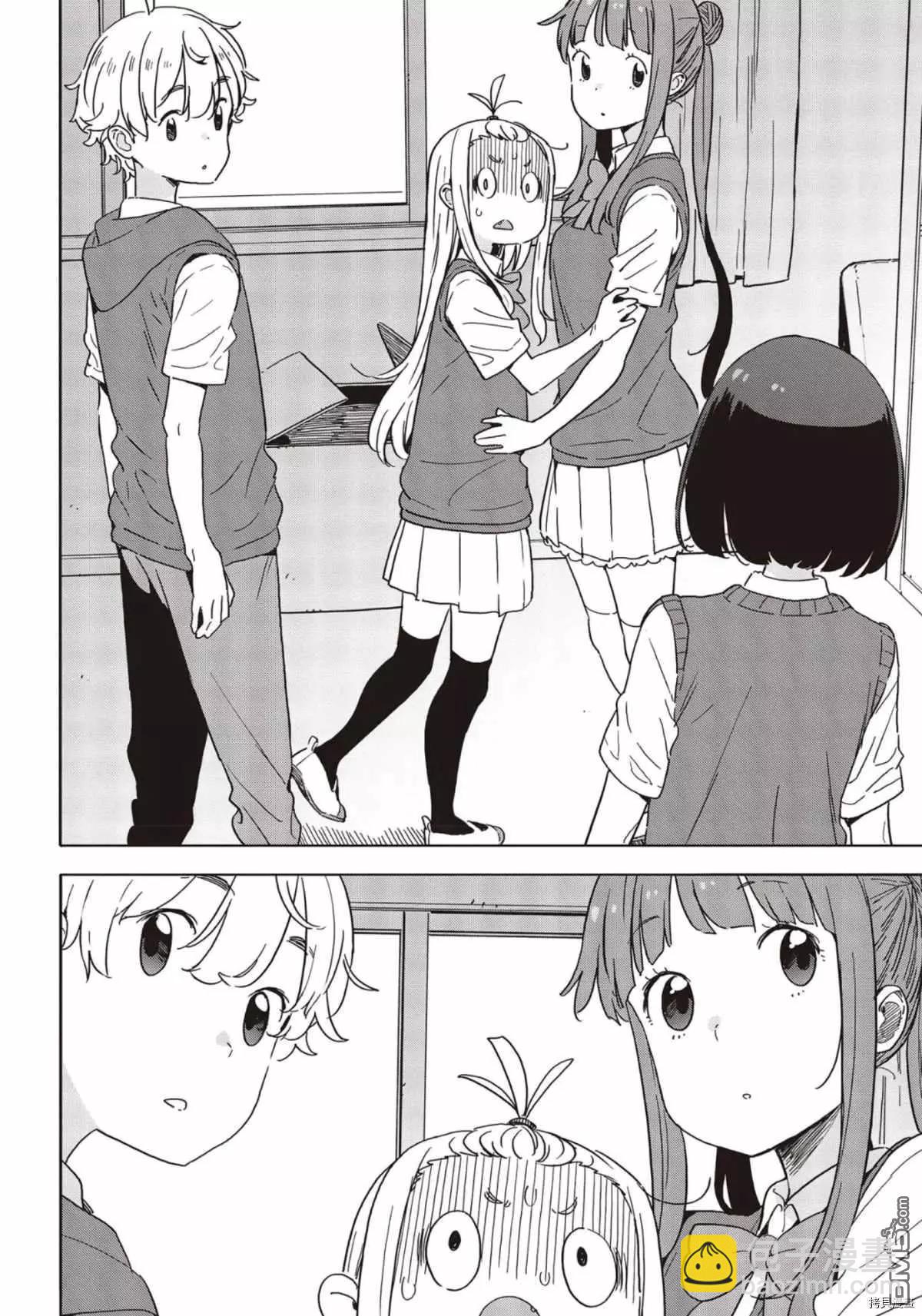 第85话18