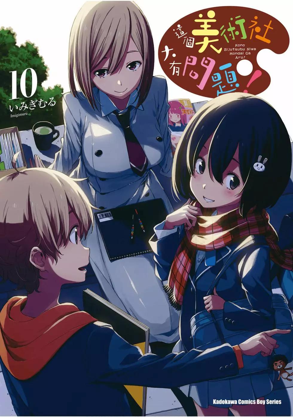 第10卷0