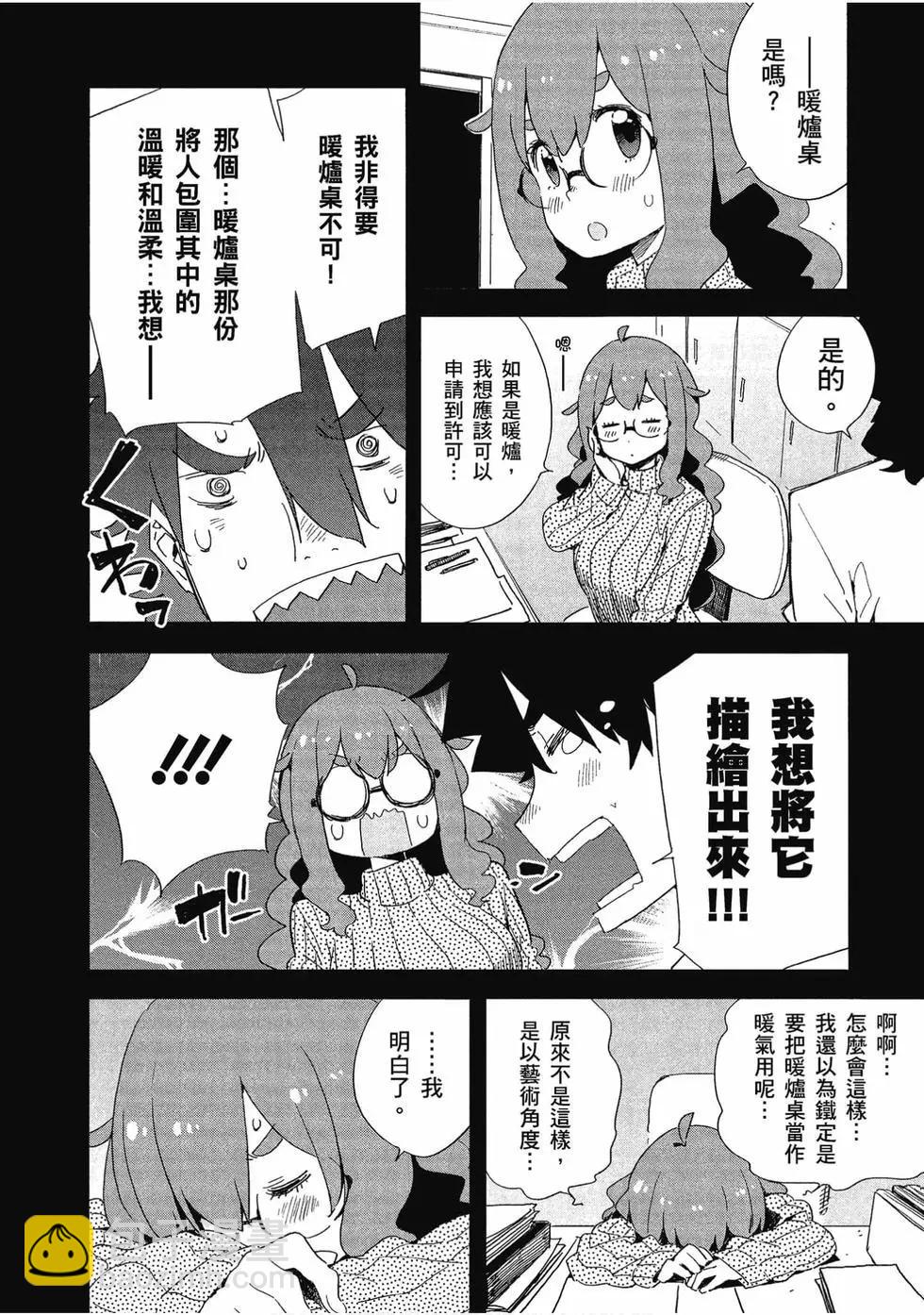 第10卷10