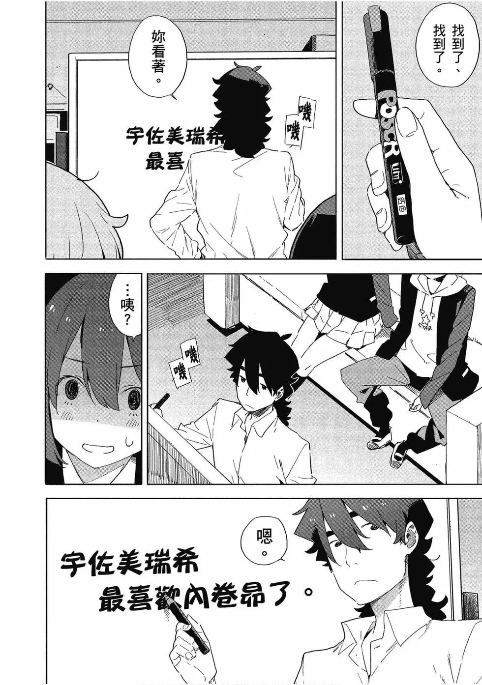 第10卷100