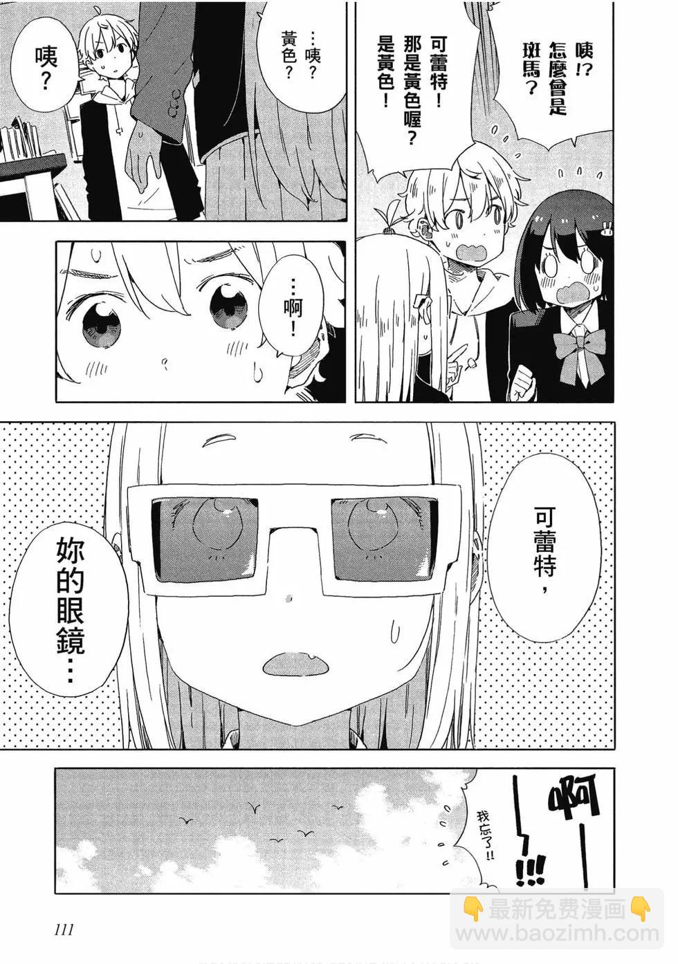 第10卷119