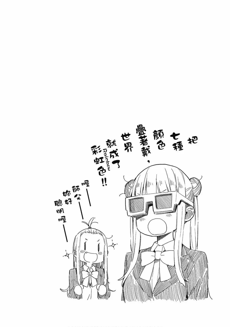 第10卷120