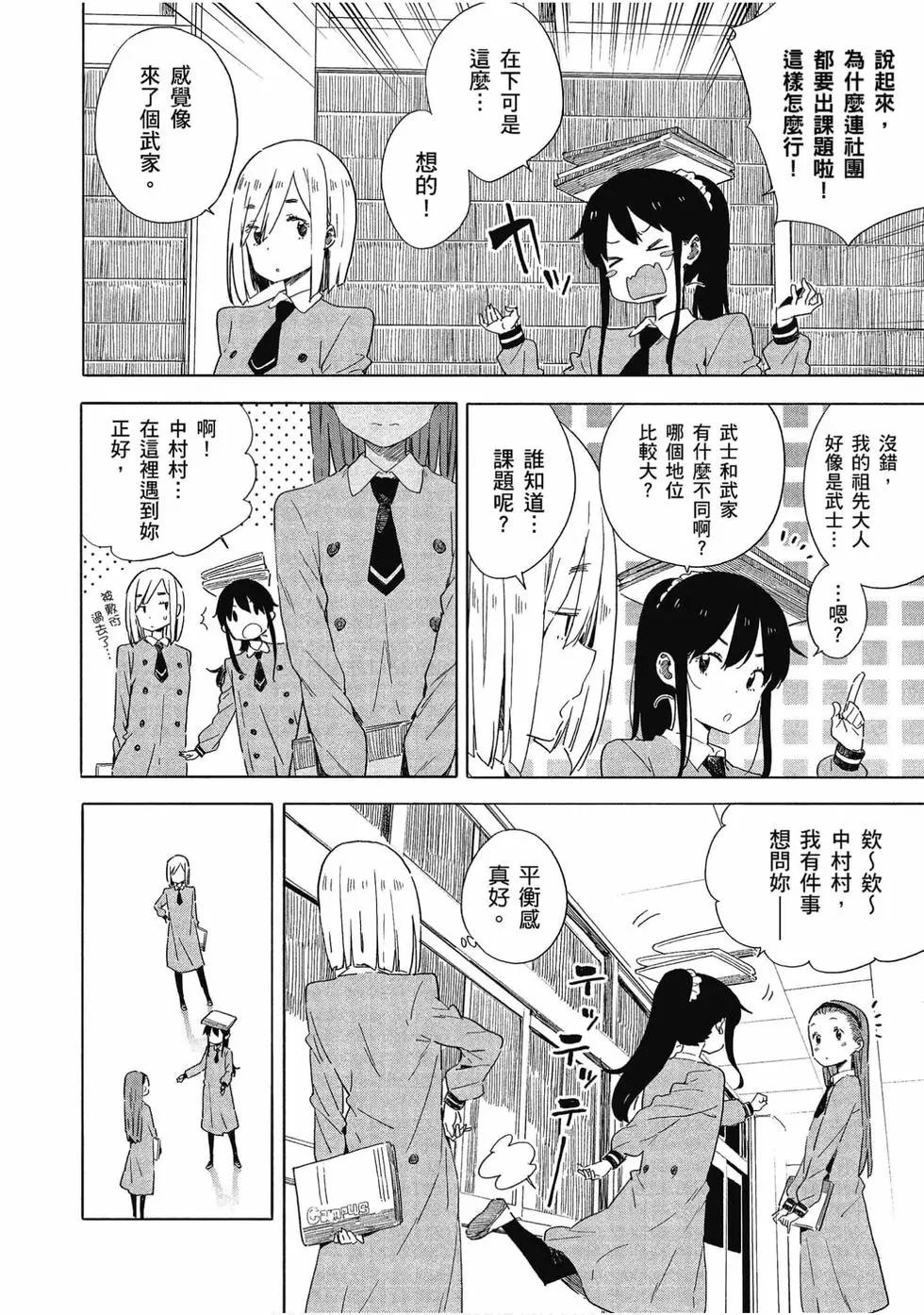 第10卷124