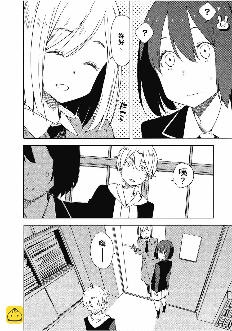 第10卷144