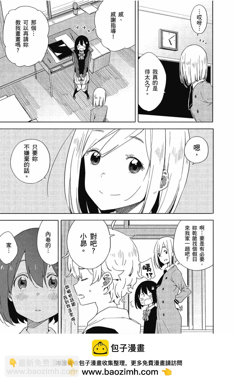 第10卷157