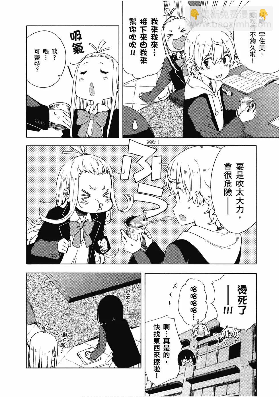第10卷16