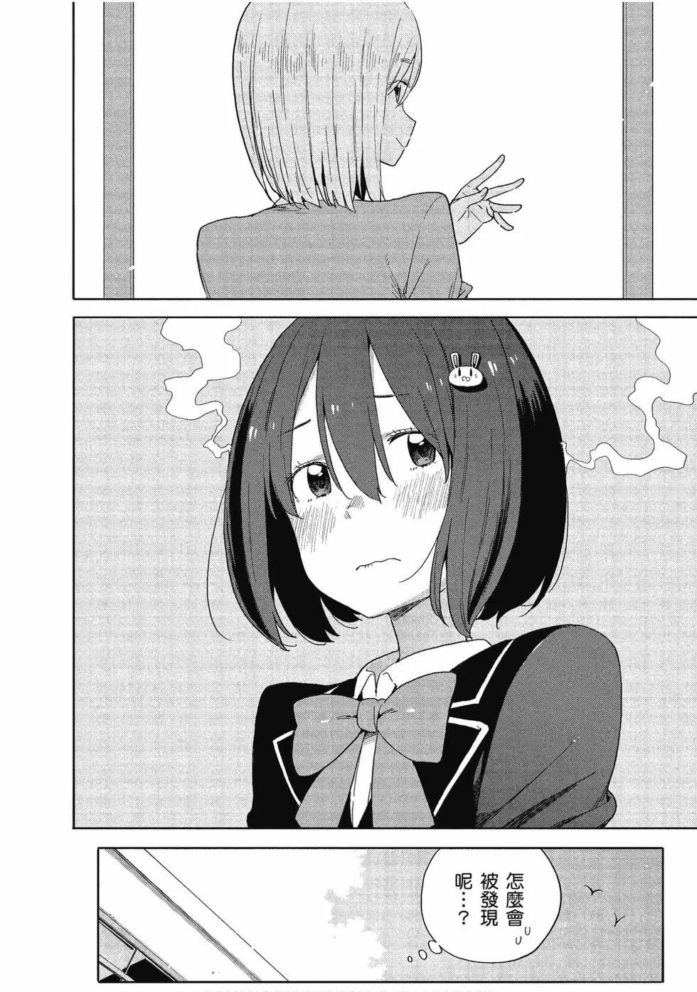 第10卷170