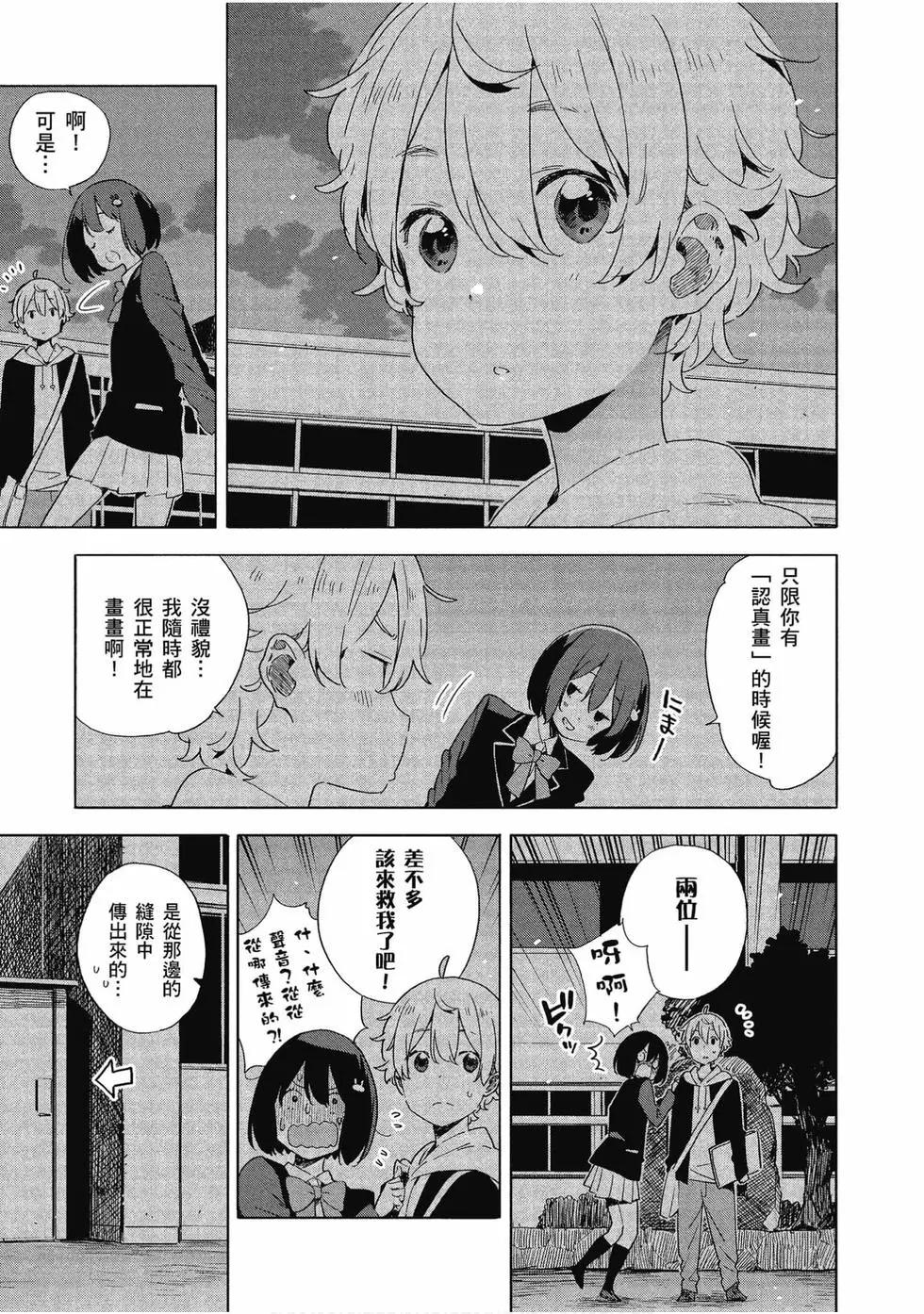 第10卷89