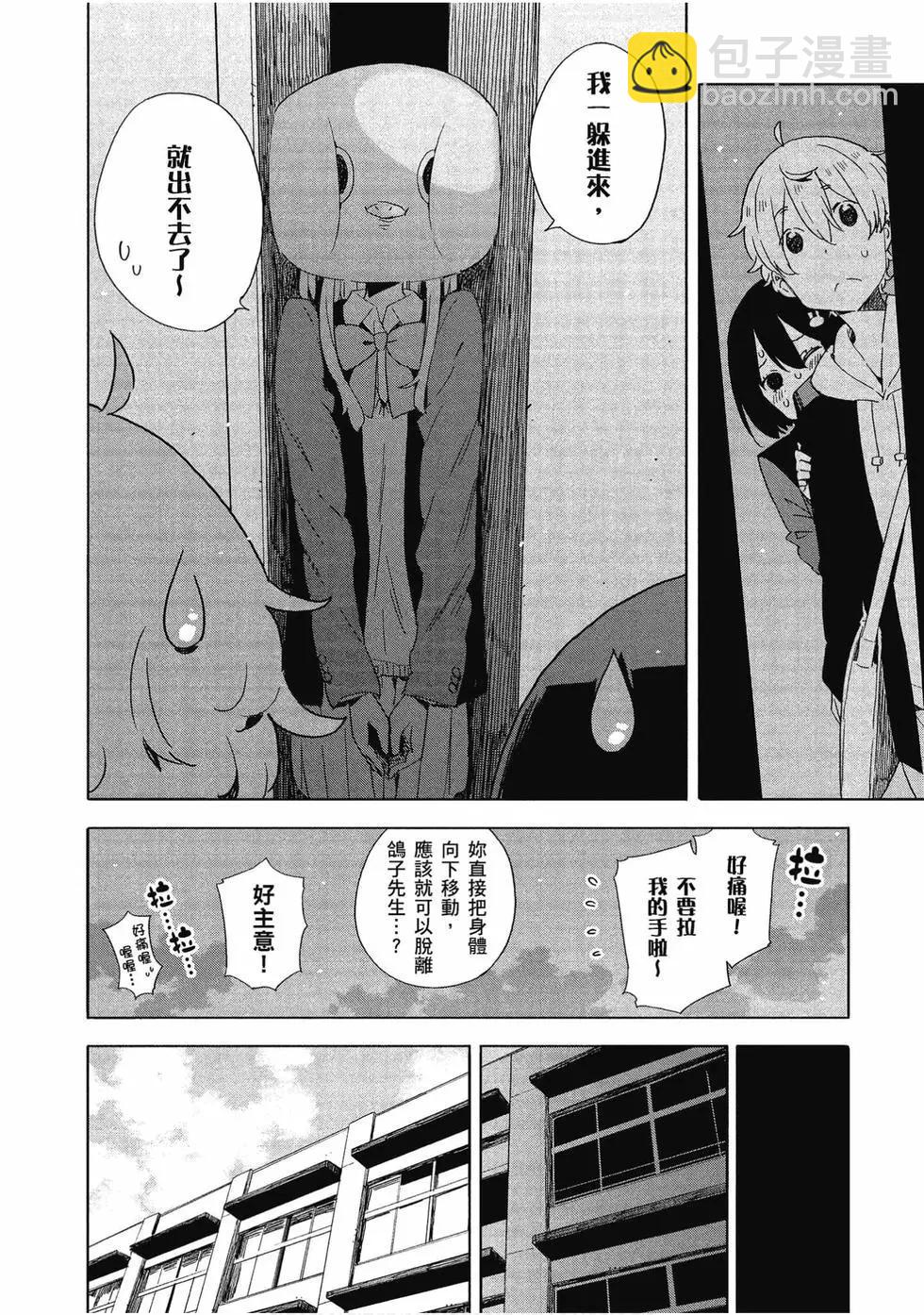 第10卷90