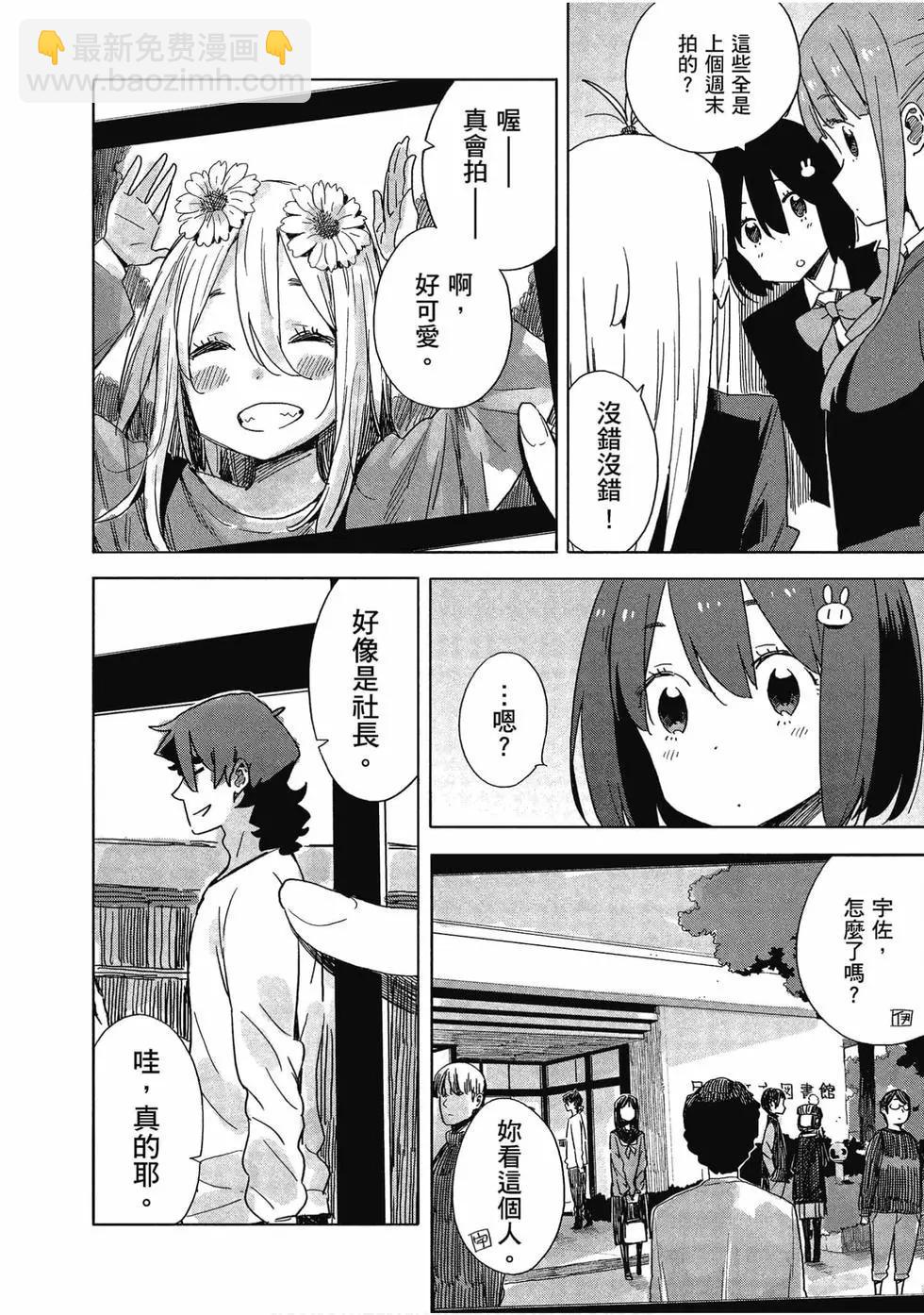 第11卷116