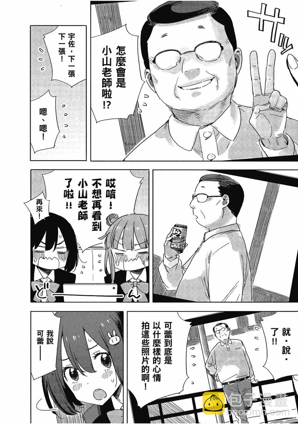 第11卷120