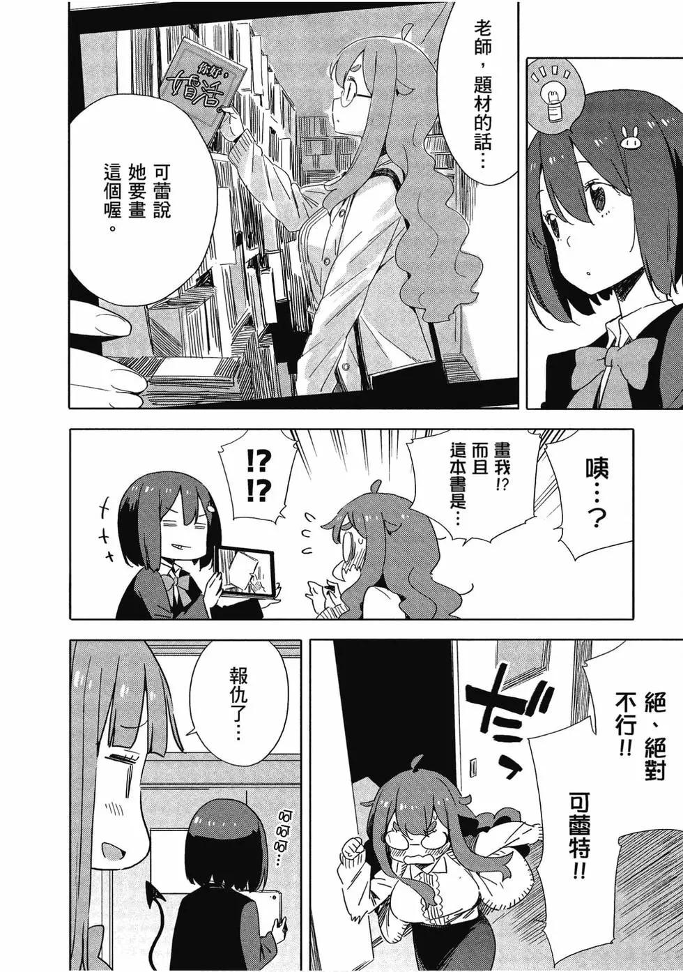 第11卷126