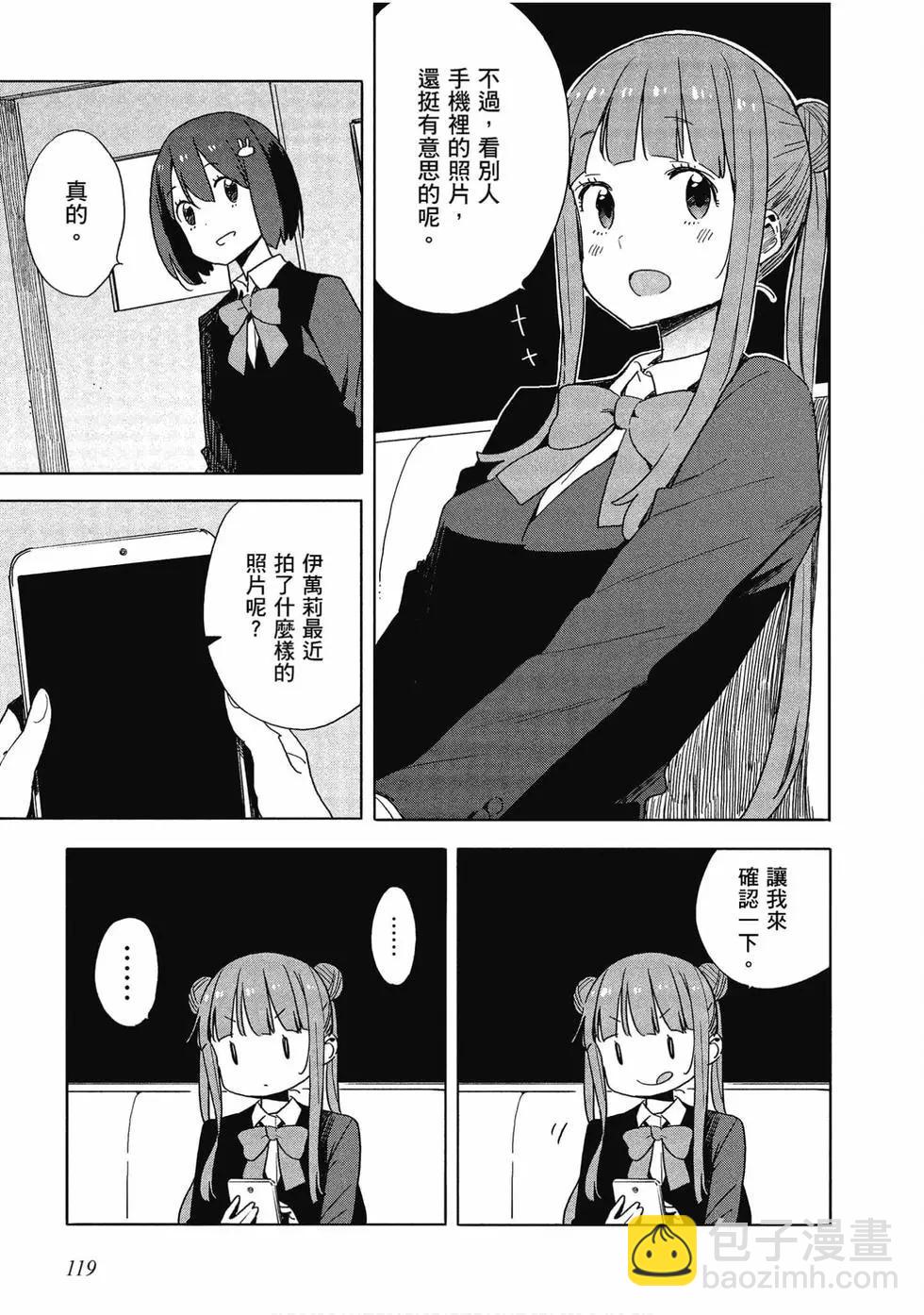 第11卷127