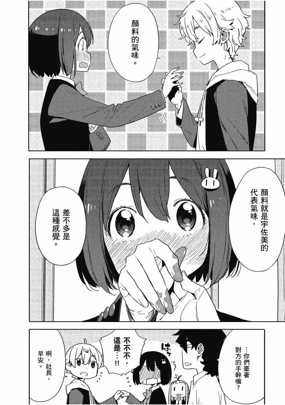 第11卷140