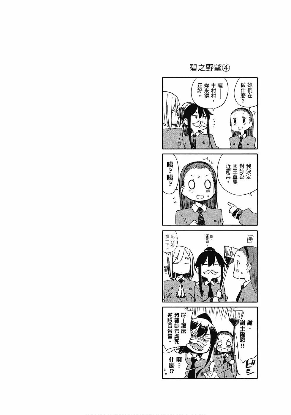 第11卷142