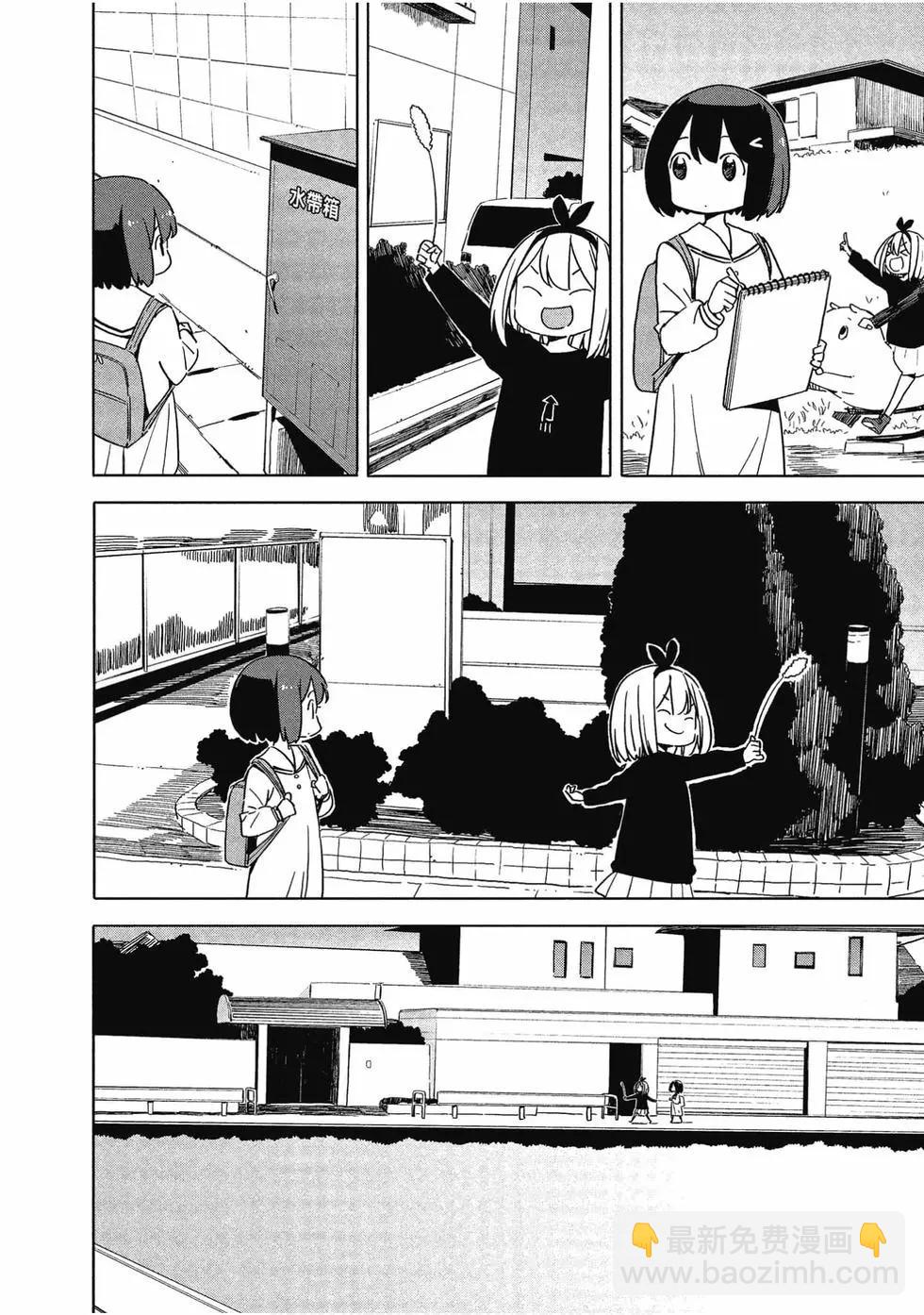第11卷158