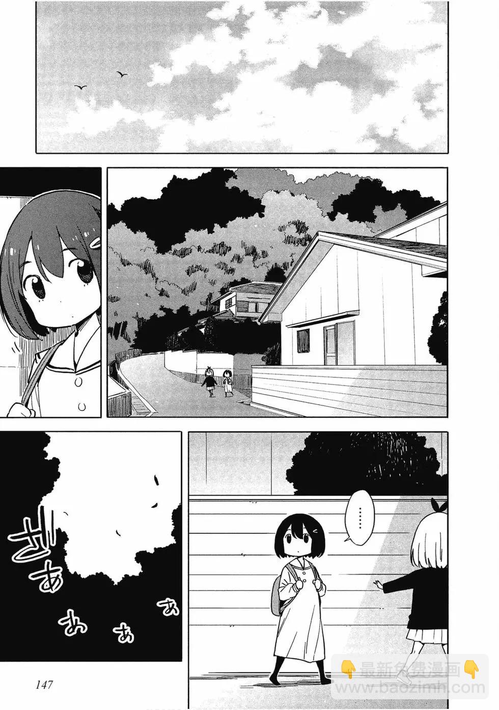 第11卷159