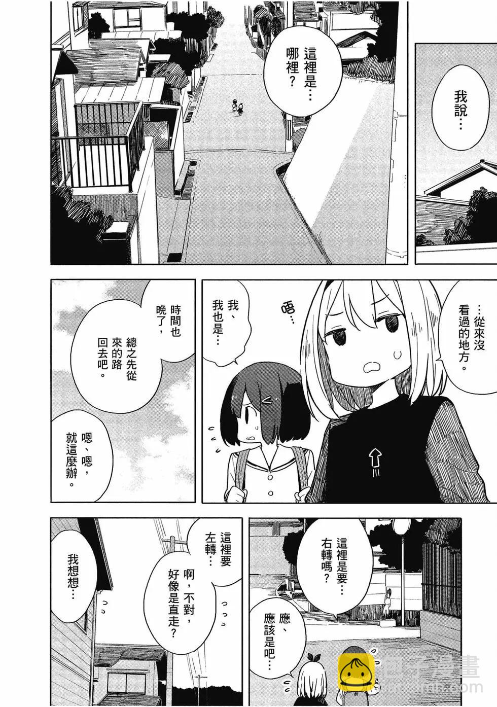 第11卷160