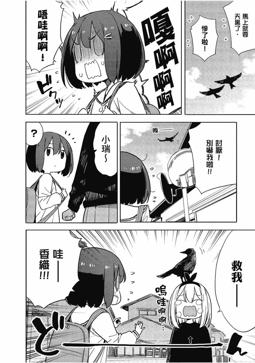 第11卷162
