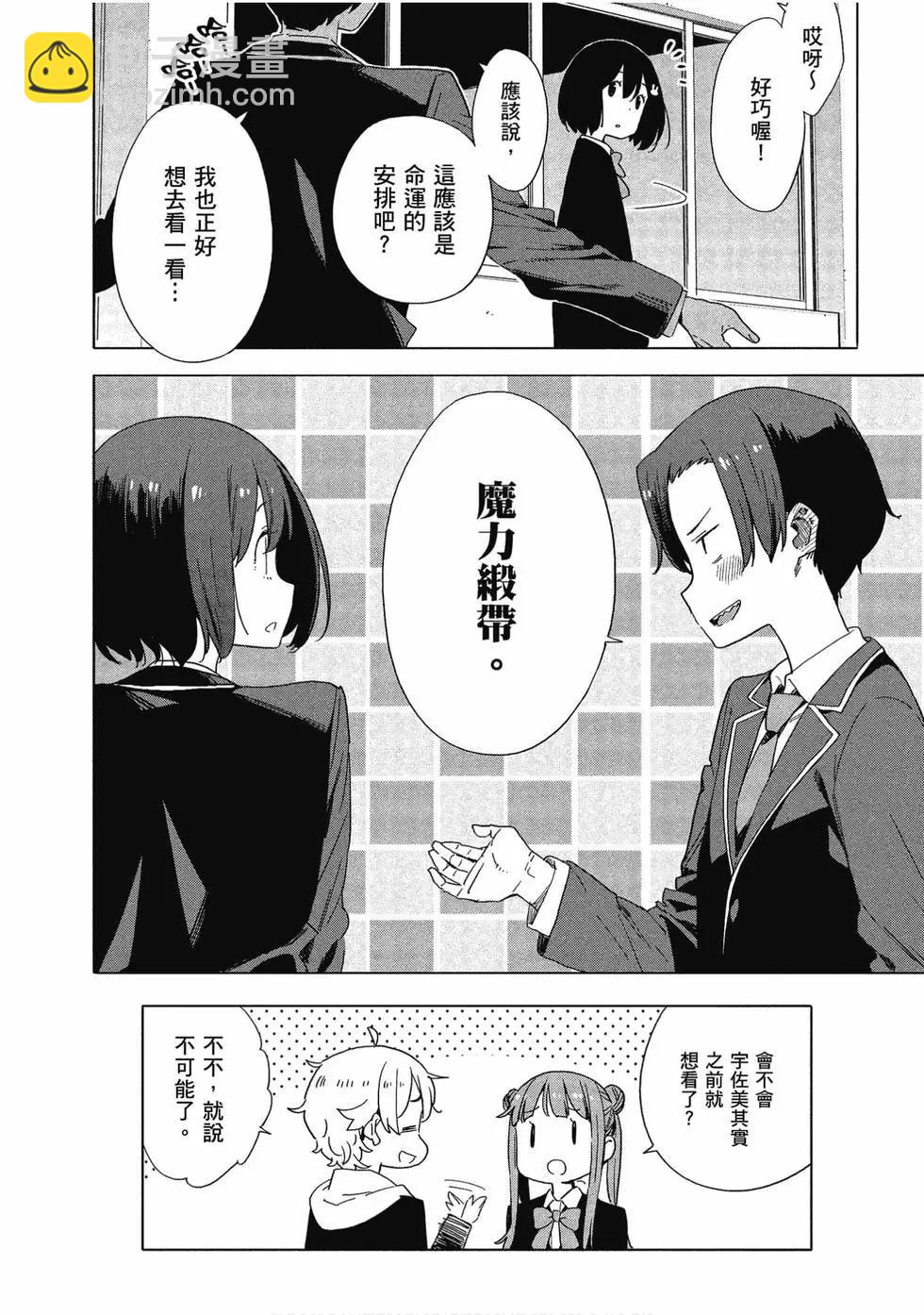 第11卷18