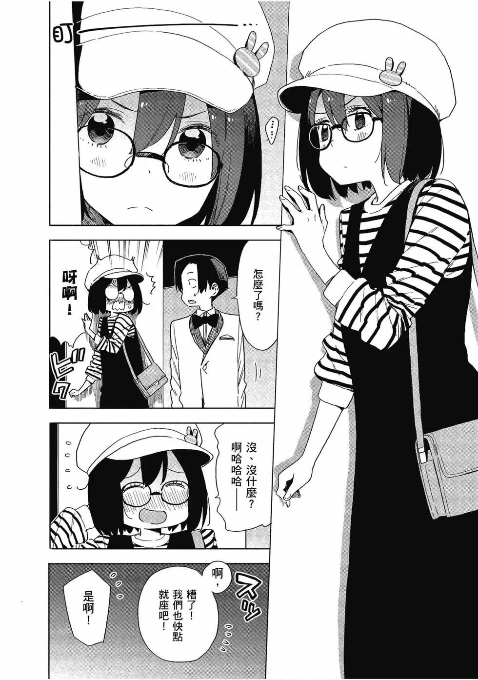 第11卷24