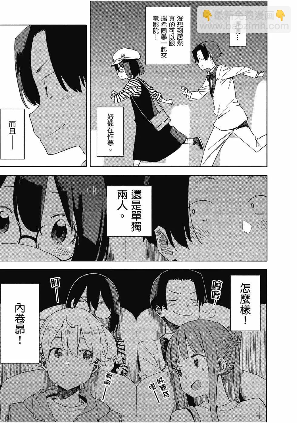 第11卷25
