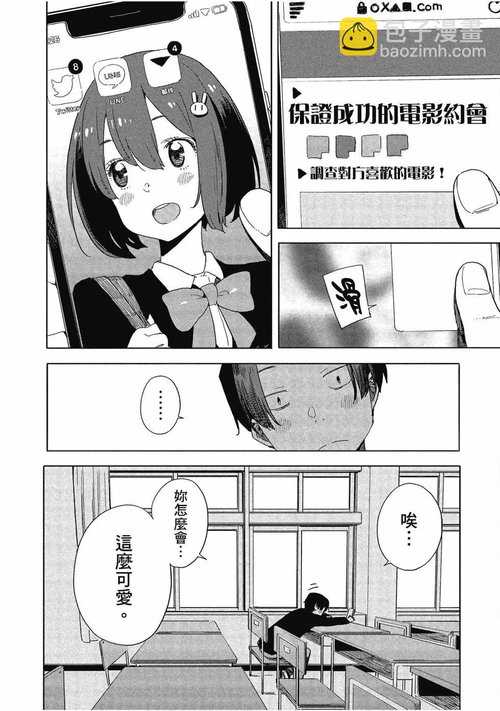 第11卷4