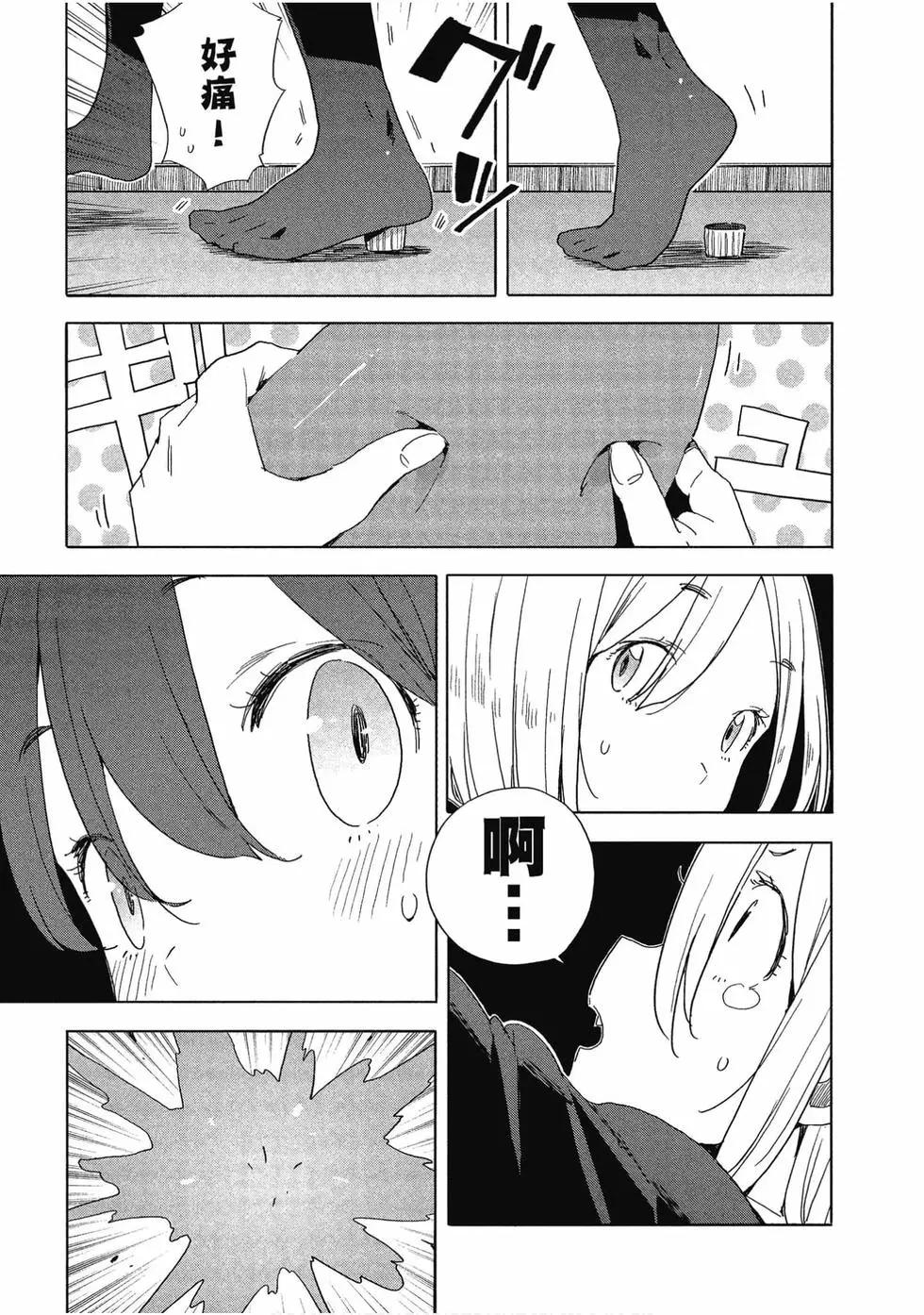 第11卷73