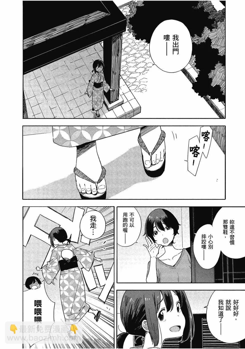 第12卷104