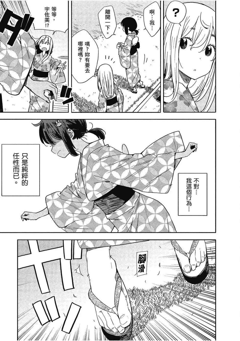 第12卷123