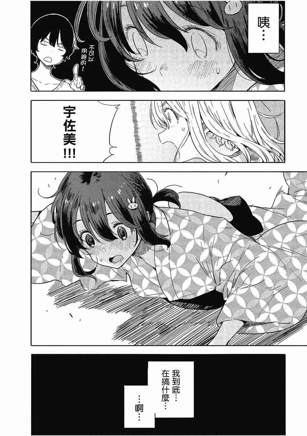 第12卷124