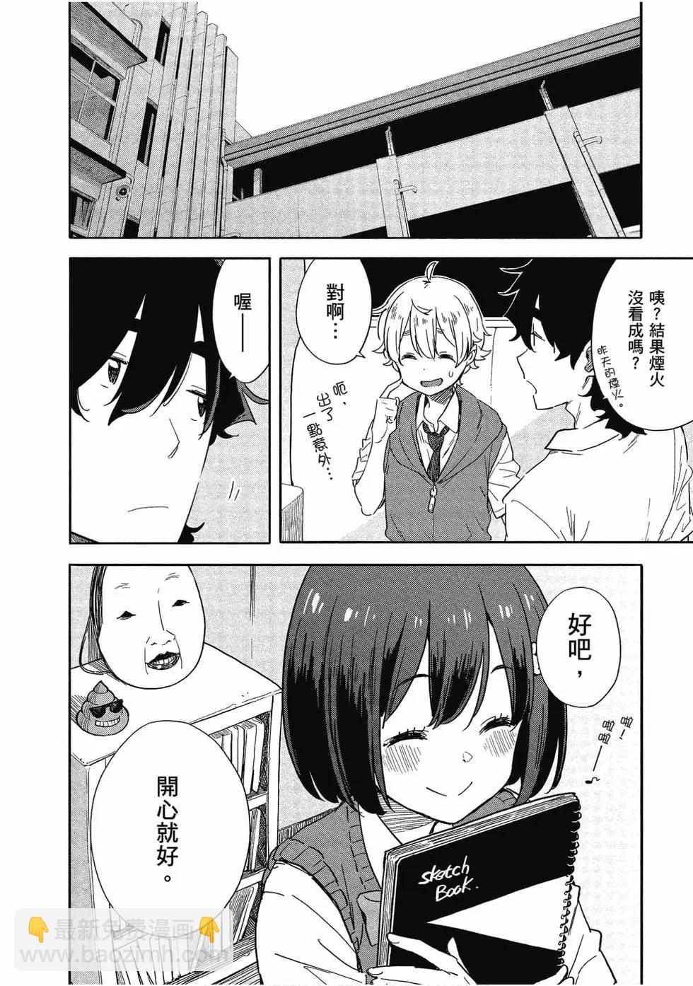 第12卷132