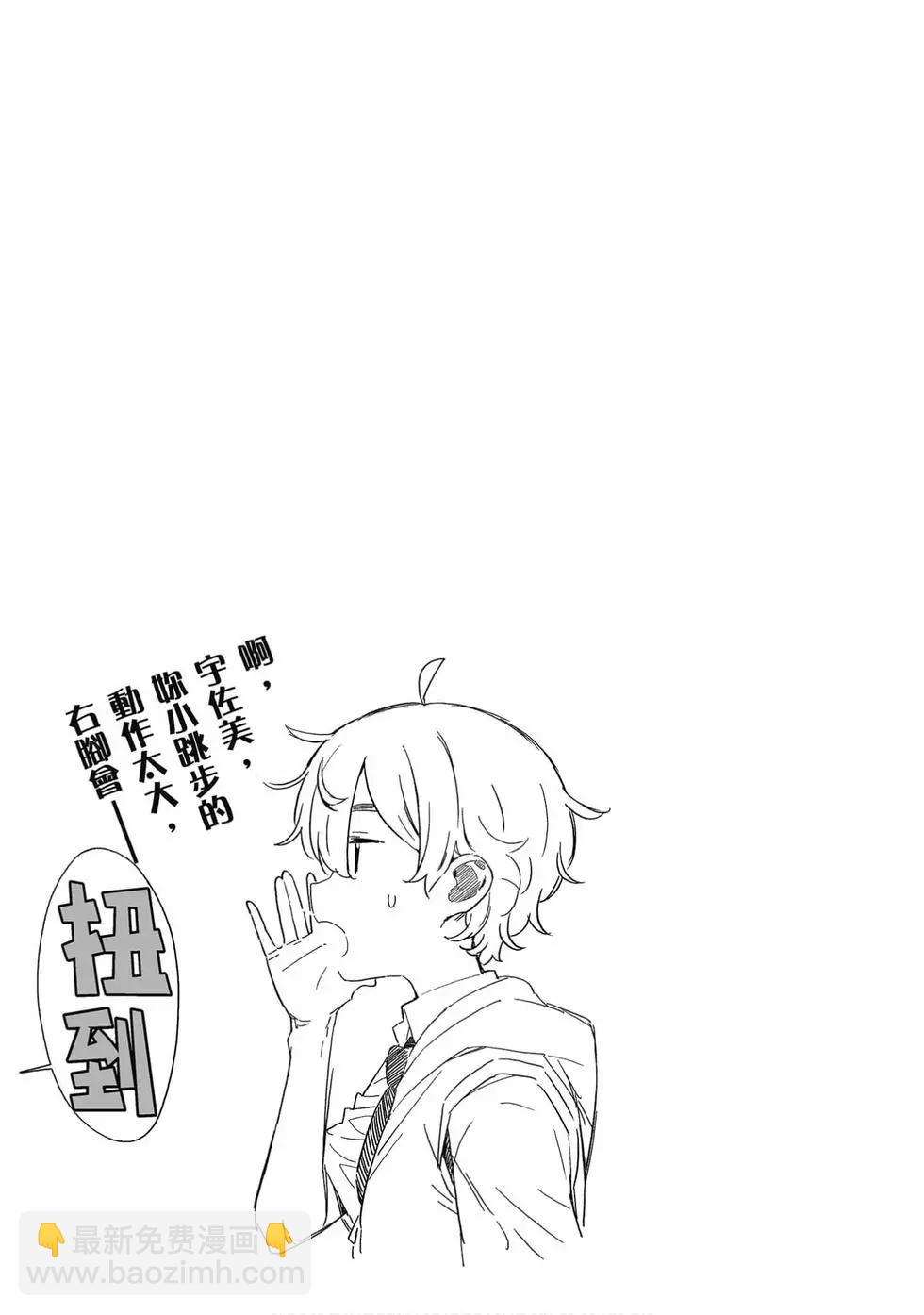 第12卷133