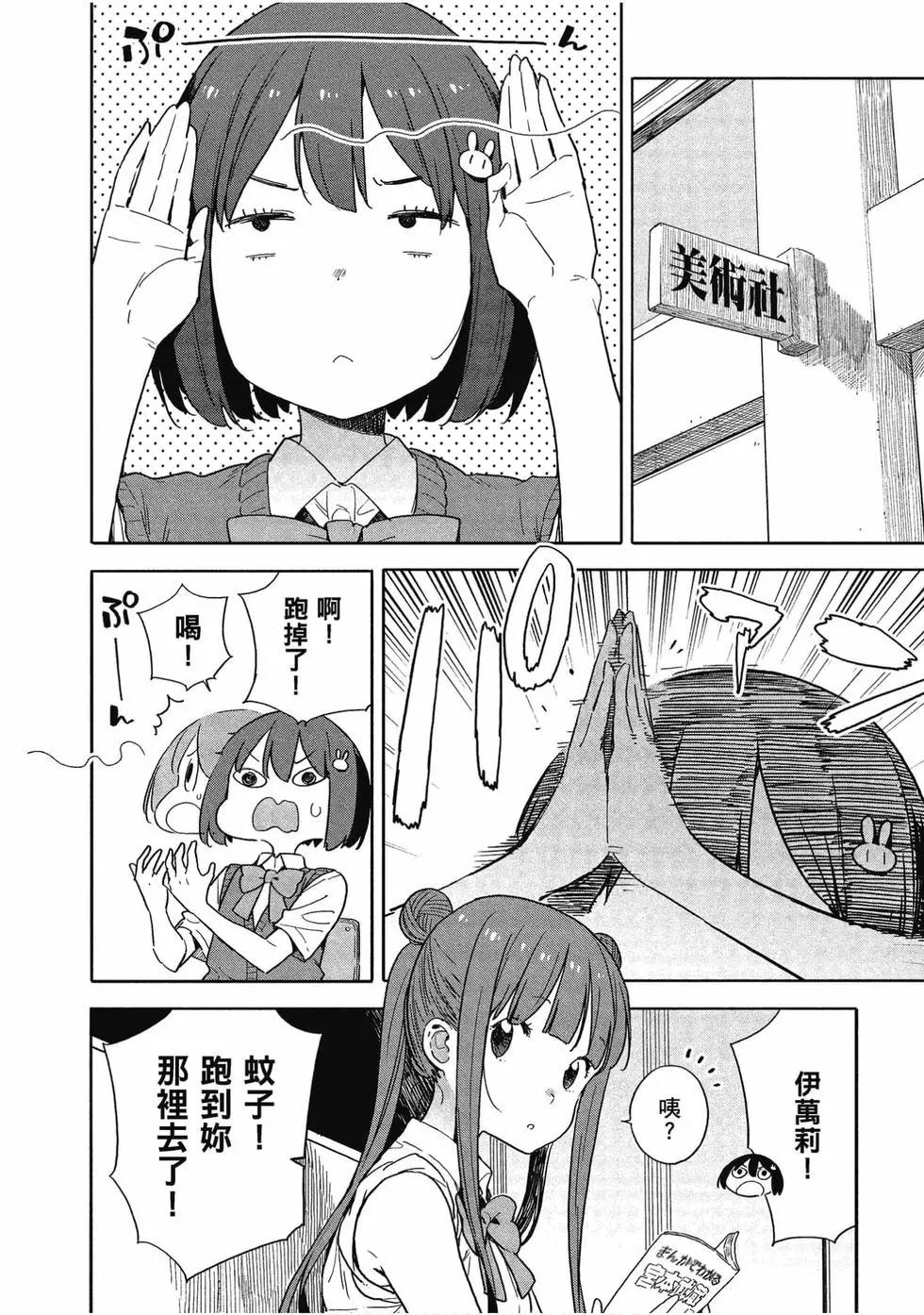 第12卷136