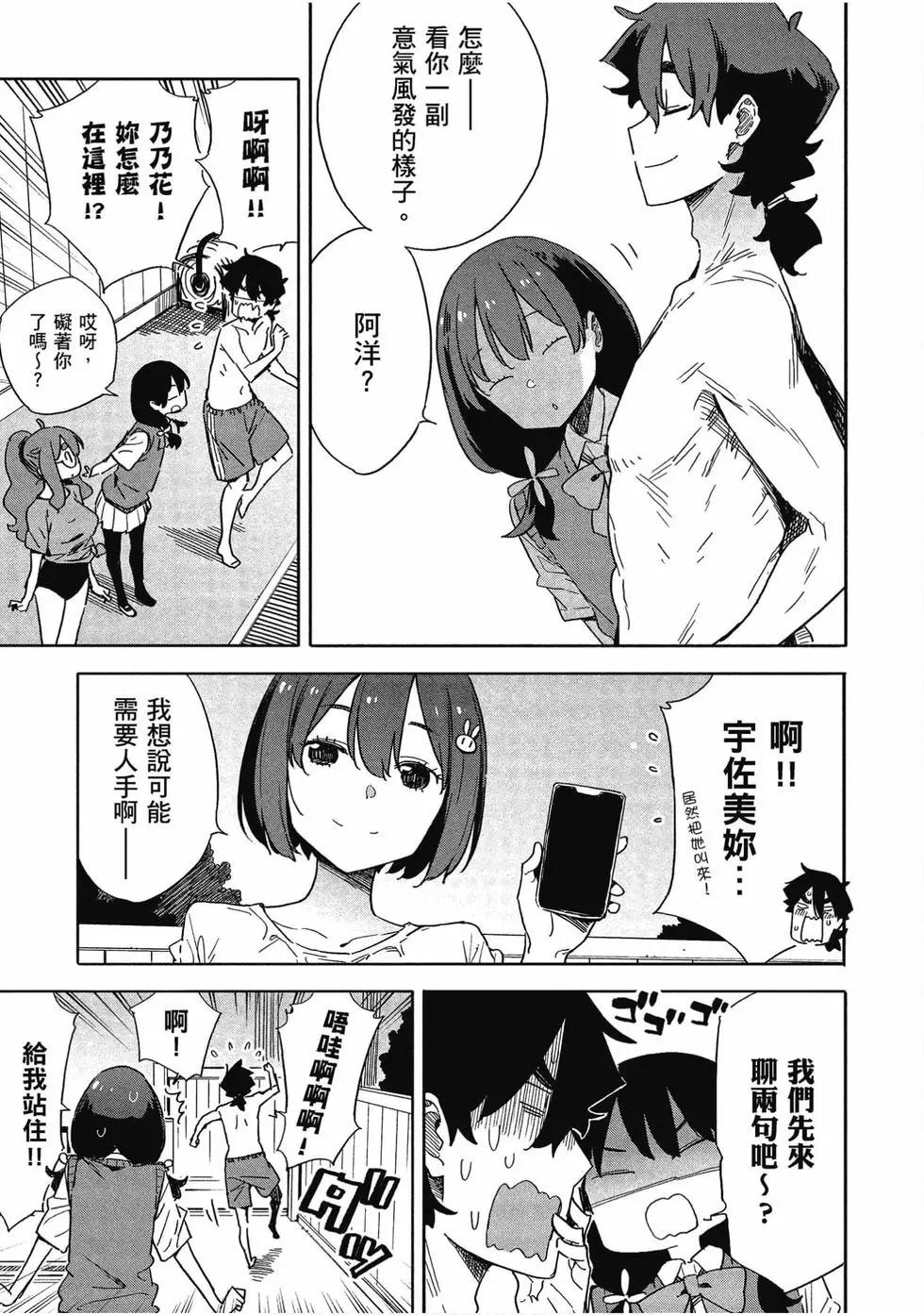 第12卷15