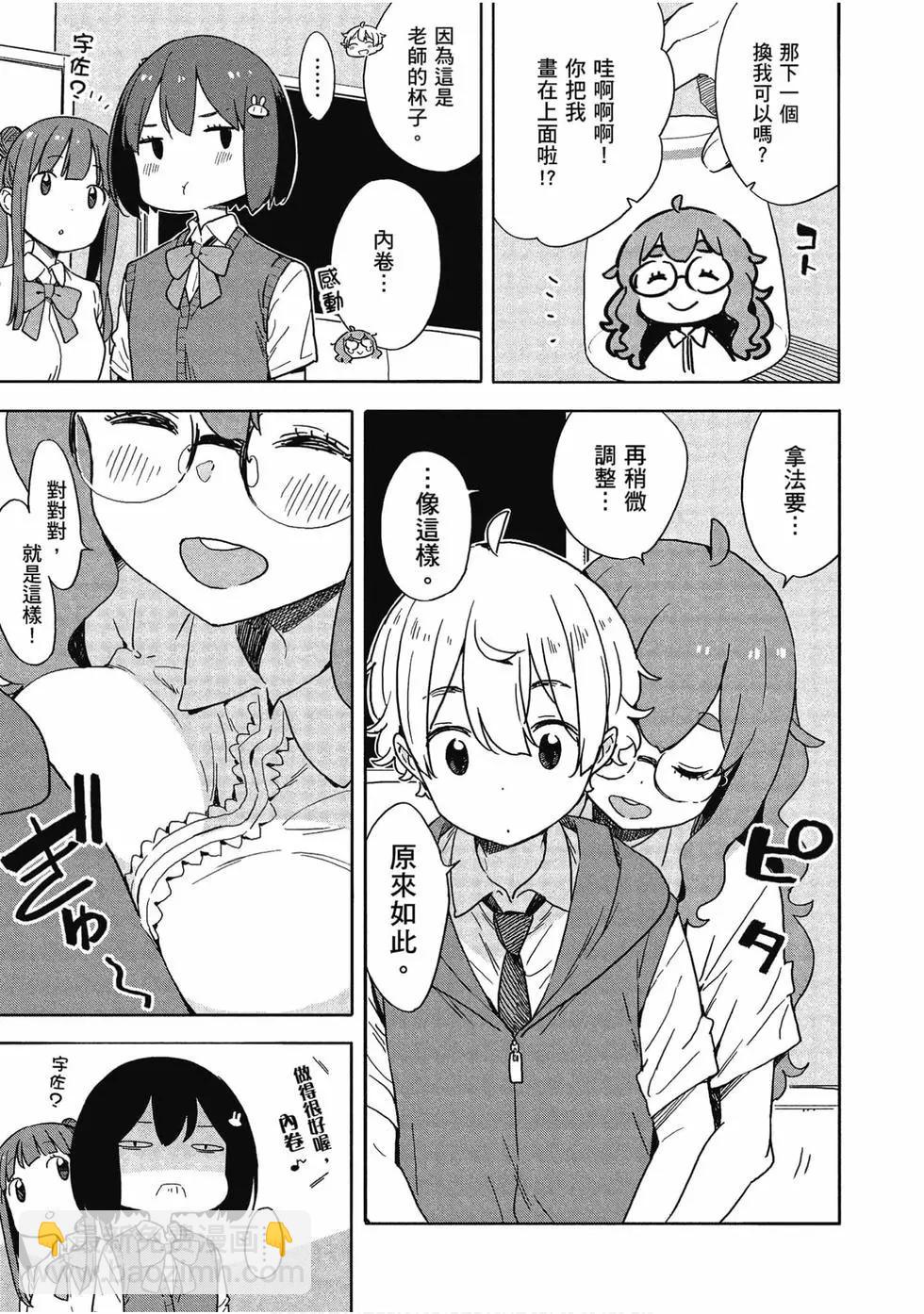 第12卷151