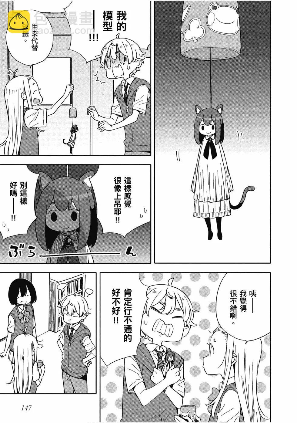 第12卷159